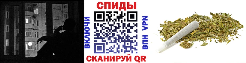 Купить  Киреевск  Бутират вода 