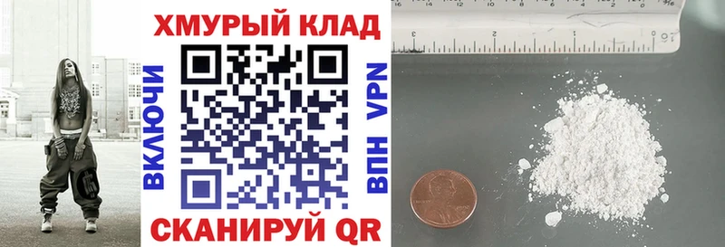 Купить  Киреевск  ГЕРОИН афганец 