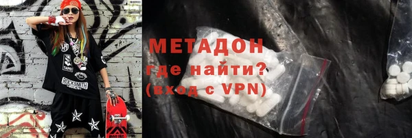 скорость Горнозаводск