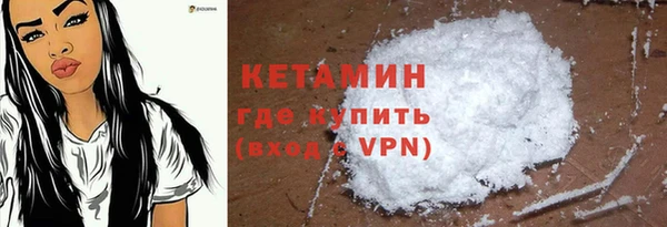 скорость Горнозаводск