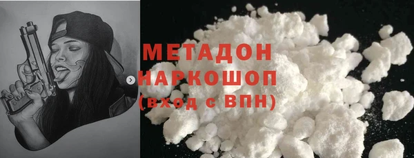 меф Горно-Алтайск