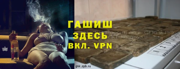 скорость Горнозаводск