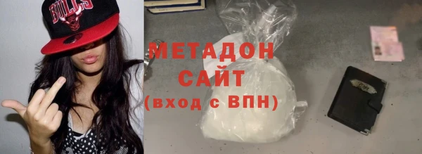 меф Горно-Алтайск