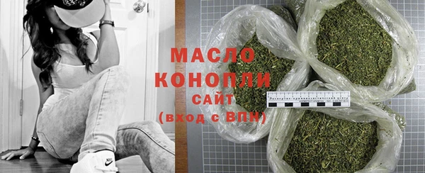 кокаин Горняк