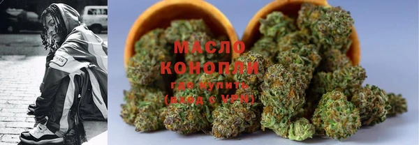 кокаин Горняк