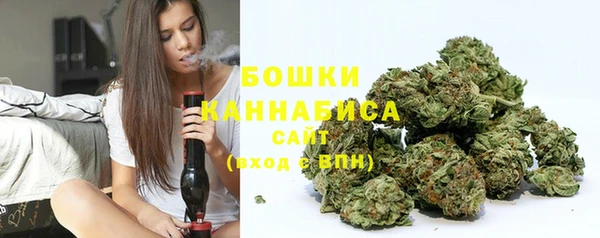 кокаин Горняк