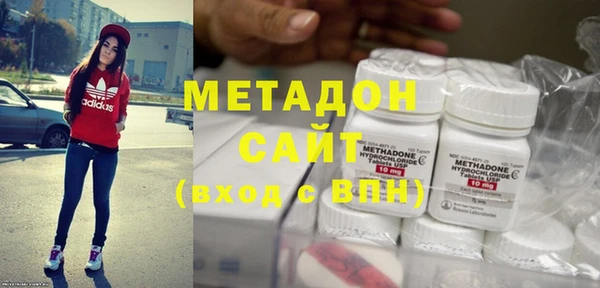 меф Горно-Алтайск