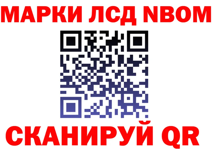 Альфа ПВП Crystall ТОР площадка KRAKEN Киреевск